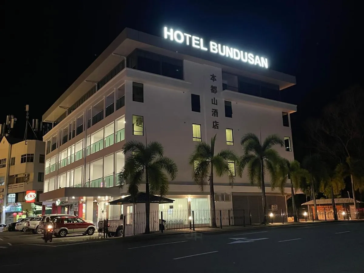 ***  Hotel Bundusan Kota Kinabalu Ma­lay­sia